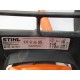 STIHL MS 162 C - Tronçonneuse